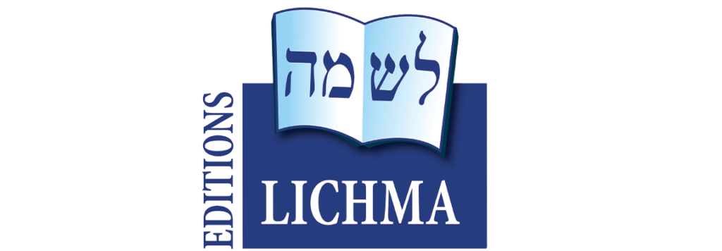 Lichma